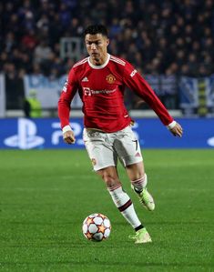 สูตรบอลสูงต่ำ